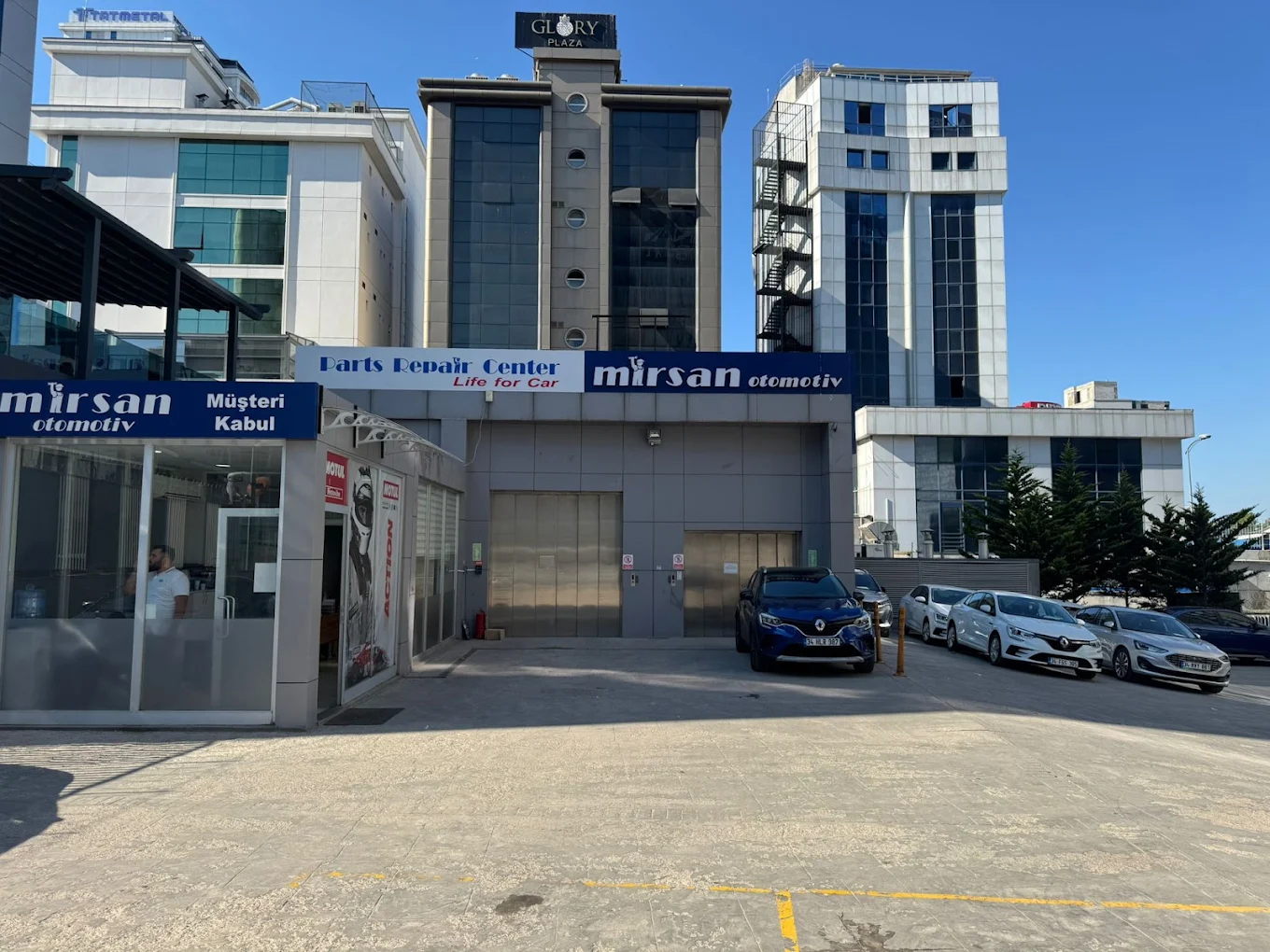 part-repair-center